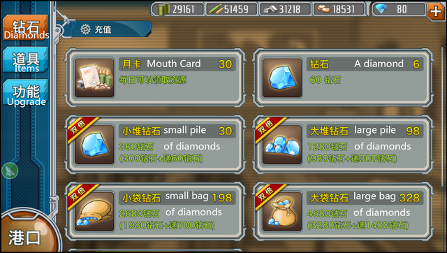 File:1.png
