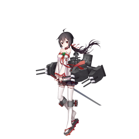 File:Furutaka.png