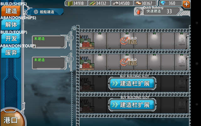 File:Tutorial 9.png