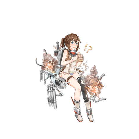 File:Z1 (r) damaged.png
