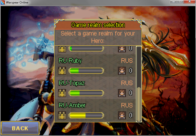 File:5-2 realm selection.png