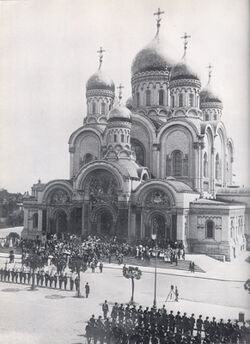 Nevsky cathedral warsaw.jpg