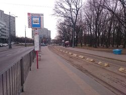 Krolewska 05 (przystanek)