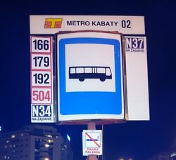 Metro Kabaty (logo ZTM).jpg