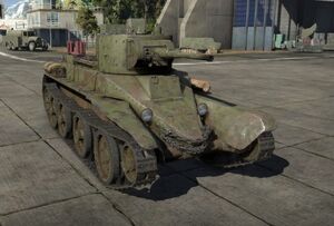 443px-BT-5 Garage-1-