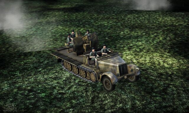 File:German AAA.jpg