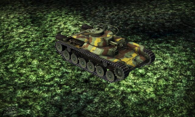 File:Japanese Medium Tank.jpg