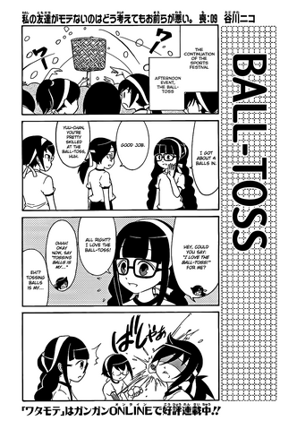 File:TomoMote Chapter 009 - -Cover-.png
