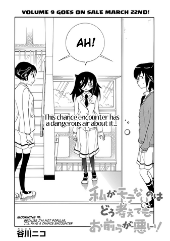 File:WataMote Chapter 091.png