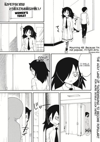 File:WataMote Chapter 048.jpg