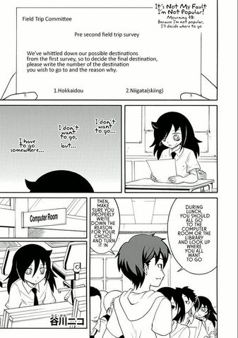 File:WataMote Chapter 049.jpg