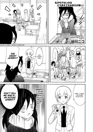 Watamote c112