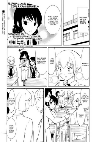 File:Watamote c114.png