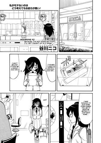 File:WataMote Chapter 092.png
