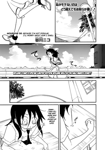 File:WataMote Chapter 056.png