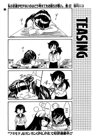 File:TomoMote Chapter 007 - -Cover-.png