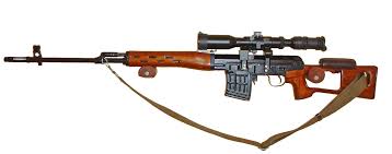 Arquivo:Arma.jpg