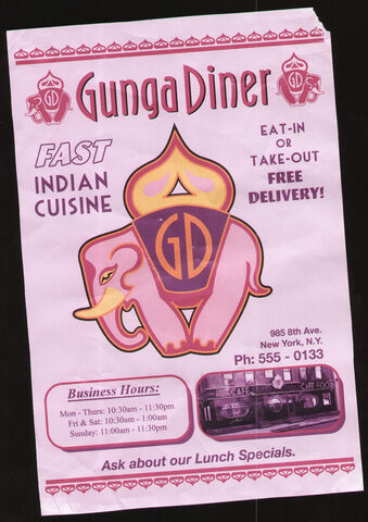 File:Gunga.jpg