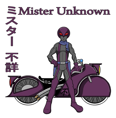 File:Mister Unknown - sticker.png