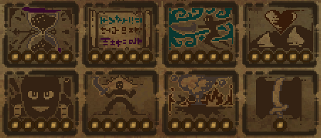 File:Spellswordupgrade.png