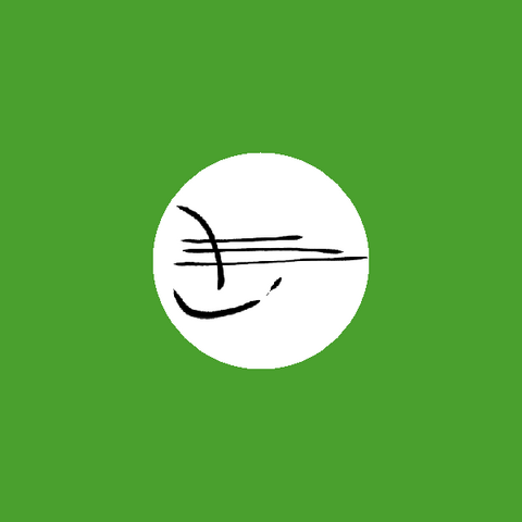 File:Flag of Artilla.png