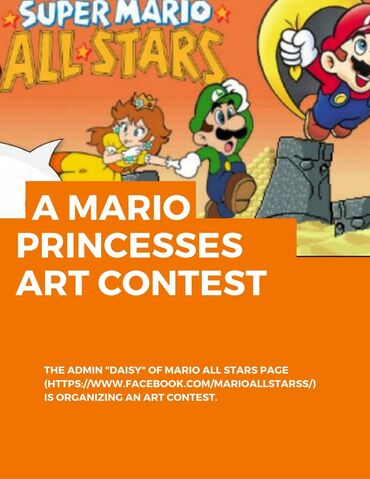 File:Contest page 1.jpg