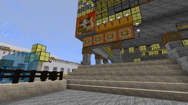 File:Front Entrance.png