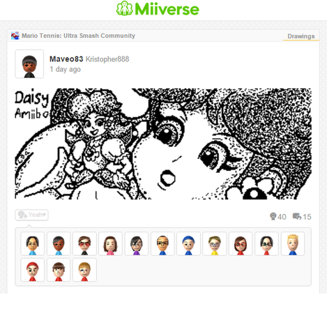 File:Daisy 57.png