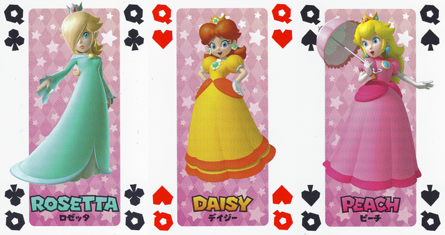 File:RosalinaDaisy.png