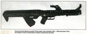 Tkb-059