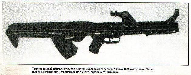 File:Tkb-059.jpg