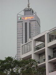 200px-Damage to skyscraper in Perth 2010 storms
