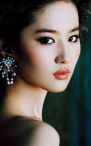 File:Karen.jpg