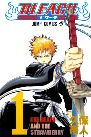 File:Bleach.jpg