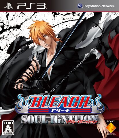 File:SoulResureccion.jpg