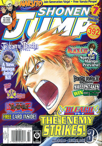 File:SJ 7.3.png
