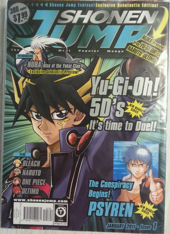 File:SJ 9.1-ScholasticEdition.png
