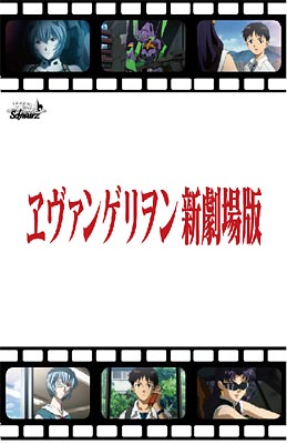 TL300796816