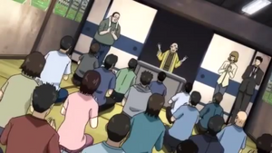 Ep17
