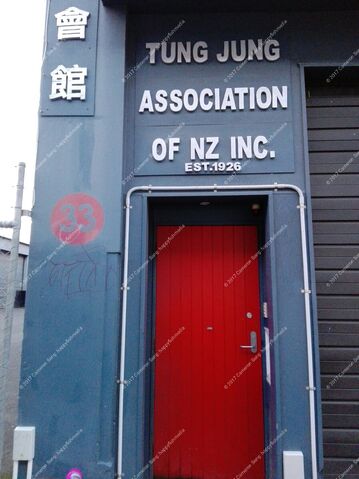 File:Iw-146201714271319.jpg