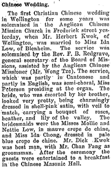A chinese Wedding-0