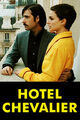 Thumbnail for version as of 18:54, May 25, 2012
