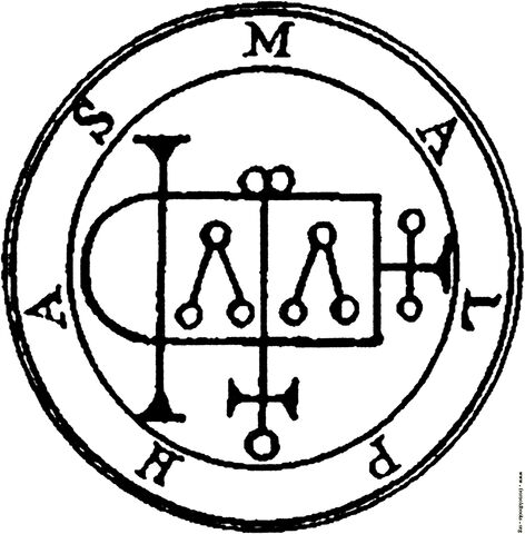 File:Seal of malphas.jpg