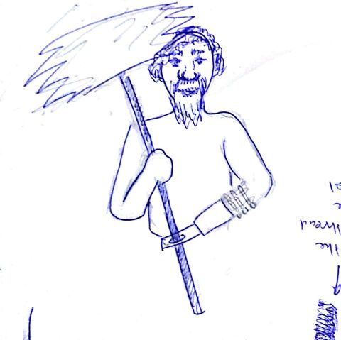 File:Arm Full.jpeg