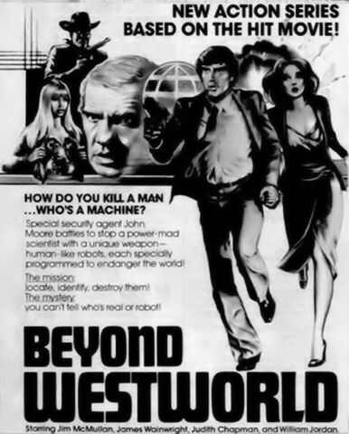 File:Beyond Westworld.jpg