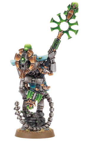 Plik:Orikan.png