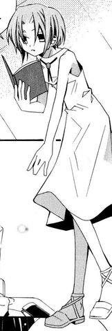 File:Chiemanga.jpg