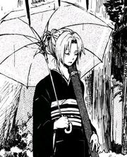 Sonozaki woman