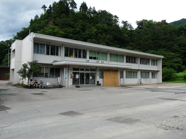 File:Irieclinie.jpg