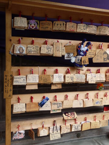 File:Higurashi-ema.jpg